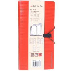 Comix θήκη για 30 κάρτες πορτοκαλί 12x22.5x13εκ.